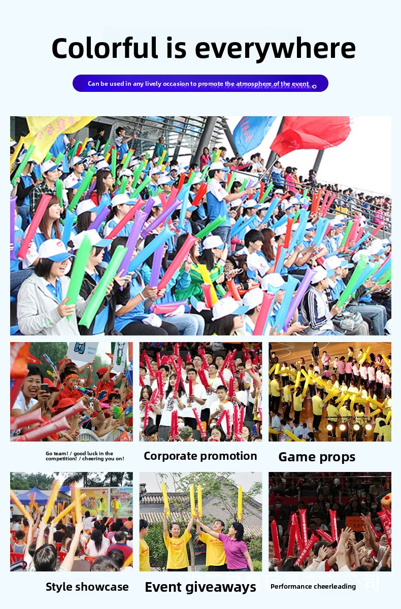 Cheer Stick, Support Stick, Balloon Stick, Inflatable Stick, Cheering Stick, Atmosphere Stick, Atmosphere Props, Inflatable Cheer Stick, Customizable