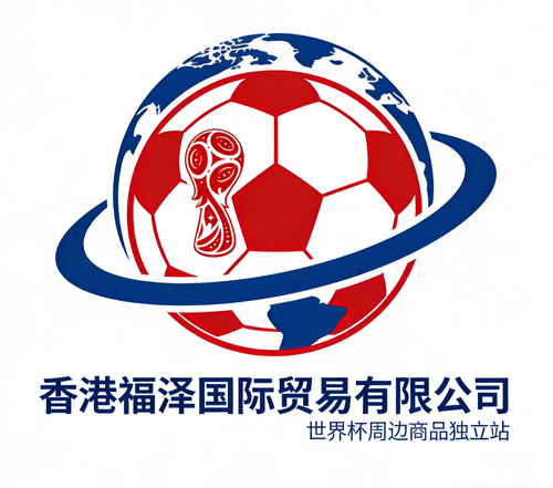 World Cup themed store