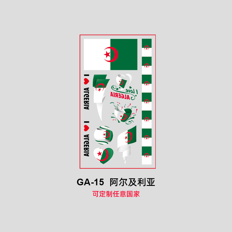 e77044f0-e6ab-44a7-bfea-7ac71e0be6a0