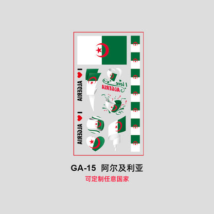 e77044f0-e6ab-44a7-bfea-7ac71e0be6a0
