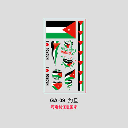 44fabd01-77b0-4636-a44f-d0a42828c3ee