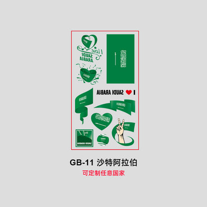 c238fc45-d190-4c02-83e1-1133b15466bd