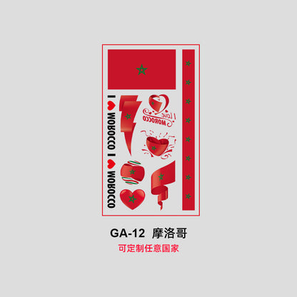 43a1b159-1946-431b-87ef-9738ceb15512
