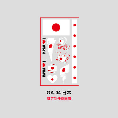 c75b51fc-6821-4ef8-8a41-321232bd85ed