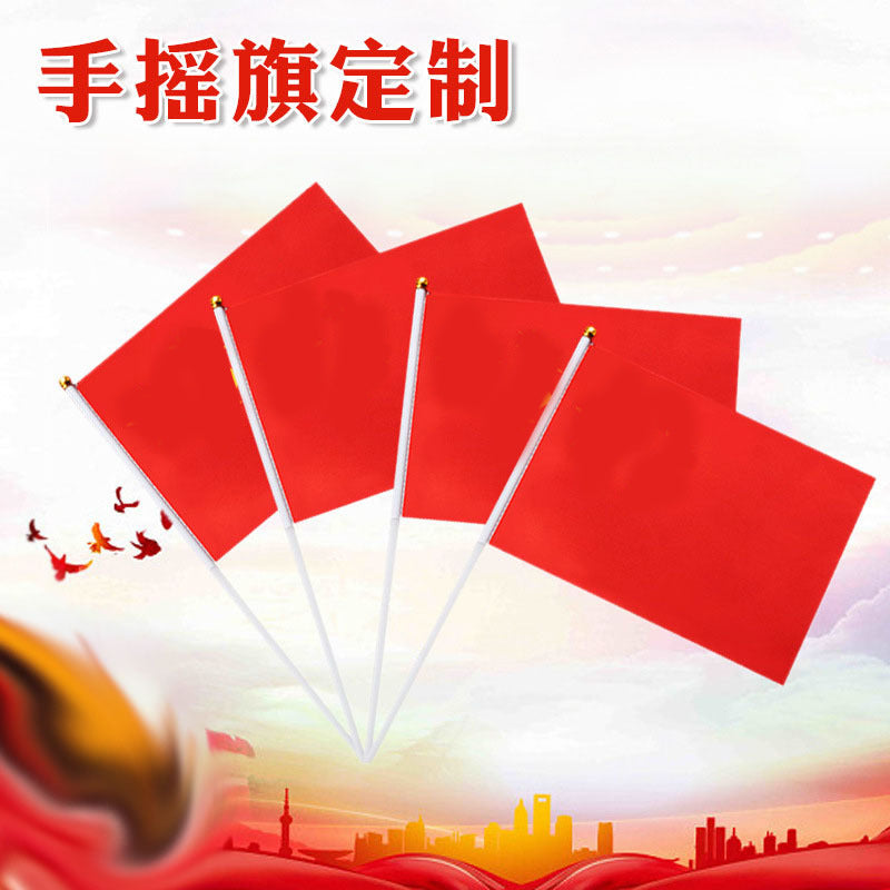 c349c6e4-456e-411f-b410-306a8de95c8c