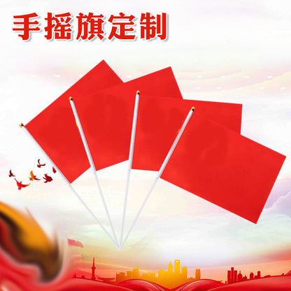 c349c6e4-456e-411f-b410-306a8de95c8c