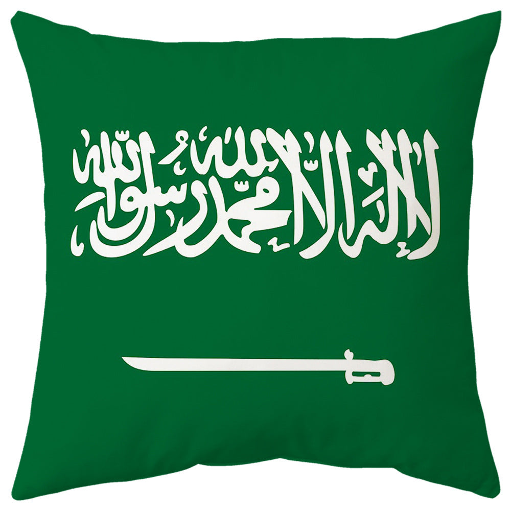 a3bc5eee-bec5-45d8-ac2d-352eb9fcaefc